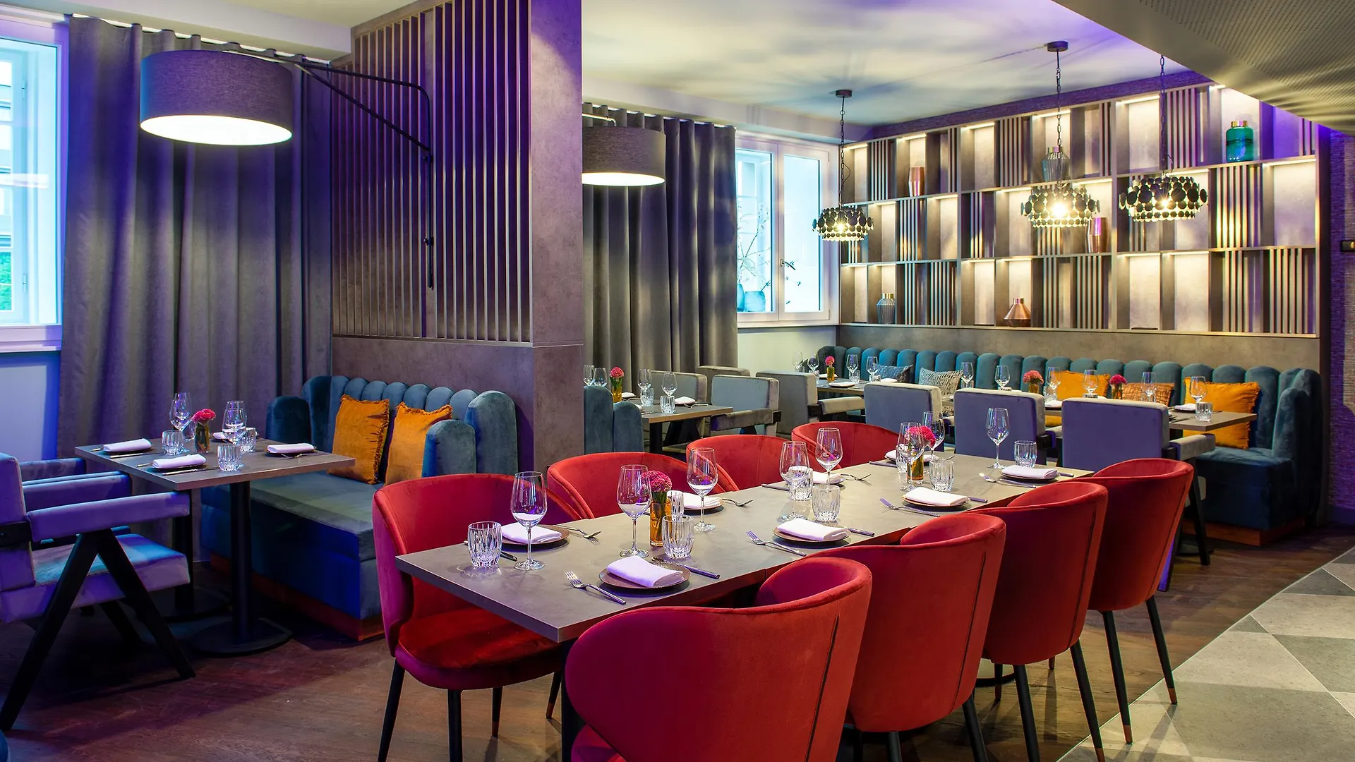 ****  Leonardo Royal Hotel Nuernberg Németország